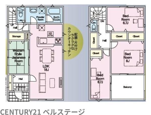 JR内房線　袖ケ浦市蔵波台5丁目　新築戸建5号棟