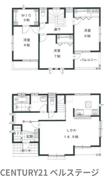 JR内房線　袖ケ浦市今井2丁目　新築戸建