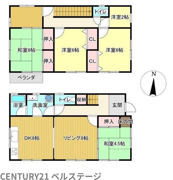 市原市瀬又の中古一戸建て