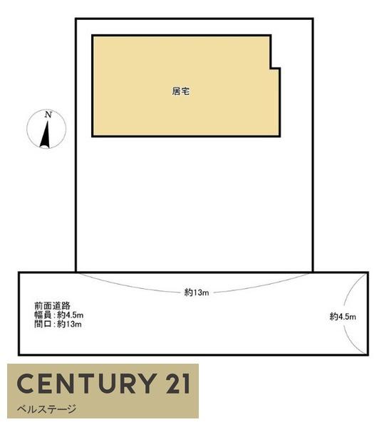 市原市瀬又の中古一戸建て