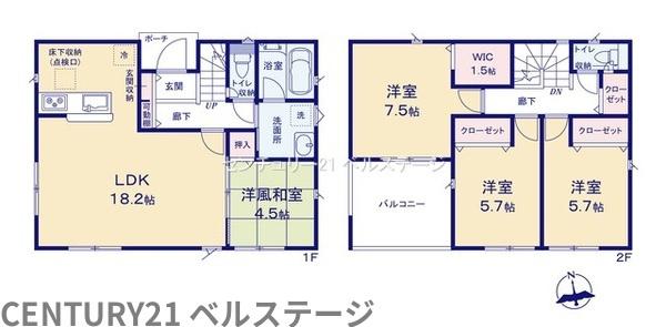 JR内房線　木更津市江川　新築戸建1号棟