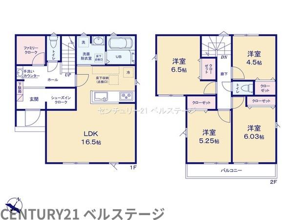 JR内房線　富津市大堀１丁目　新築戸建　5号棟