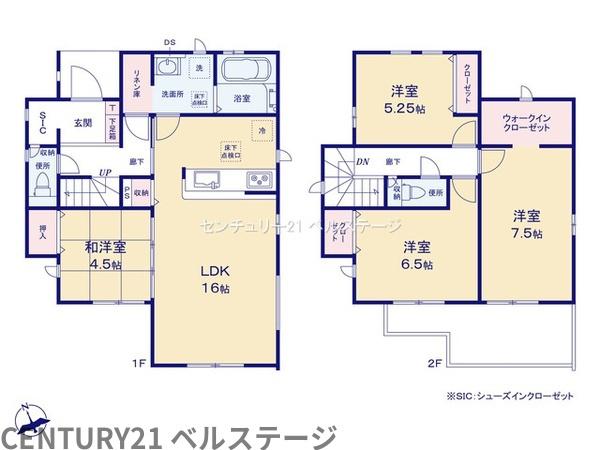 JR内房線　君津市南久保3丁目　新築戸建2号棟