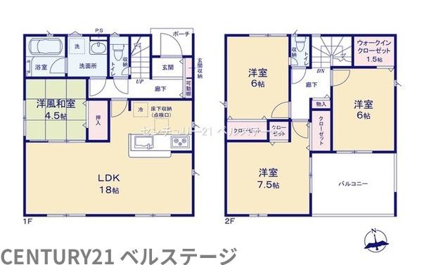 JR内房線　木更津市江川　新築戸建2号棟
