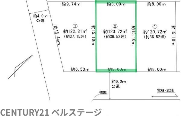 JR内房線　市原市五井東3丁目　売土地2号地