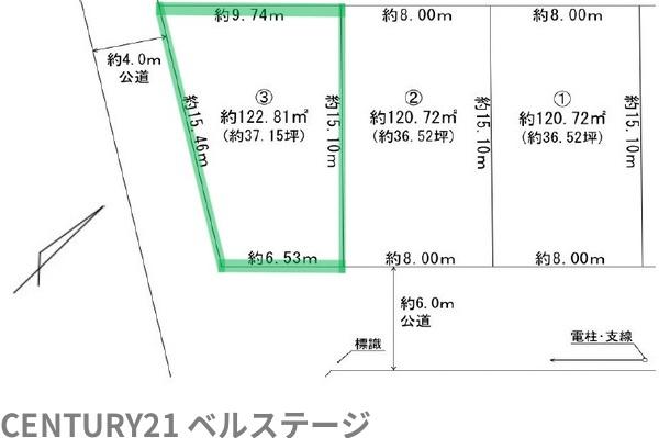 JR内房線　市原市五井東3丁目　売土地3号地