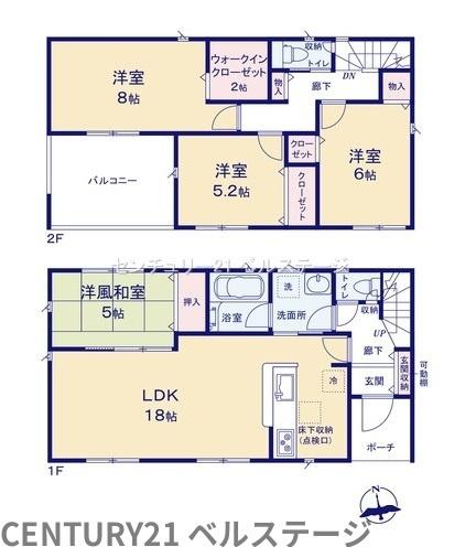 JR内房線　木更津市江川　新築戸建3号棟