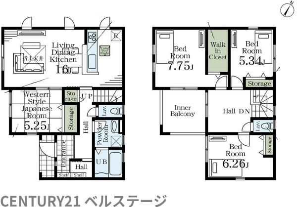 JR内房線　市原市北国分寺台2丁目　新築戸建