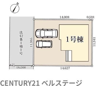 JR内房線　市原市北国分寺台2丁目　新築戸建