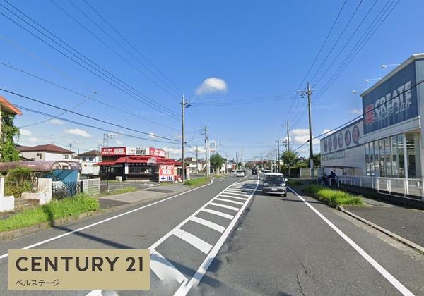 JR内房線　市原市北国分寺台2丁目　新築戸建