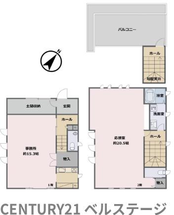 JR内房線　木更津市金田東1丁目　売事務所