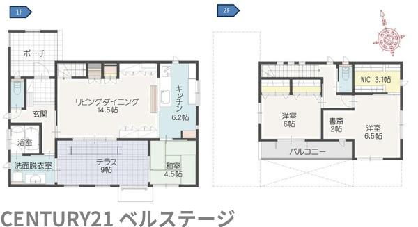 JR外房線　茂原市小林　中古戸建
