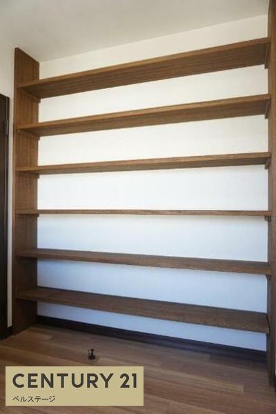 市原市西広１丁目の中古一戸建て