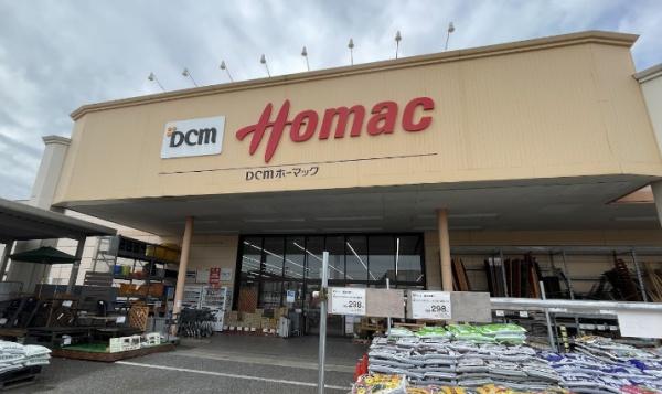 茂原市高師の中古一戸建て(DCMホーマック茂原店)