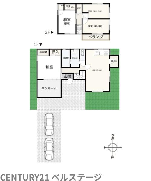 市原市西広１丁目の中古一戸建て