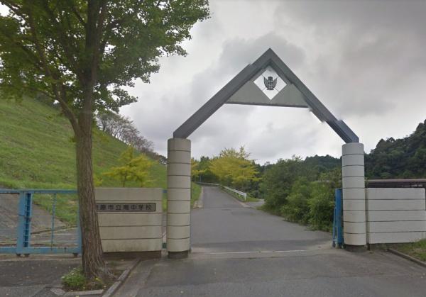 茂原市下永吉の中古一戸建て(茂原市立南中学校)