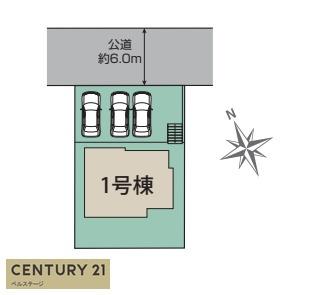 JR内房線　市原市青葉台3丁目　新築戸建1号棟