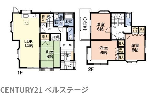 袖ケ浦市蔵波台７丁目の中古一戸建て