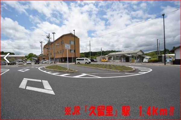 君津市糸川の土地(久留里駅(JR久留里線))