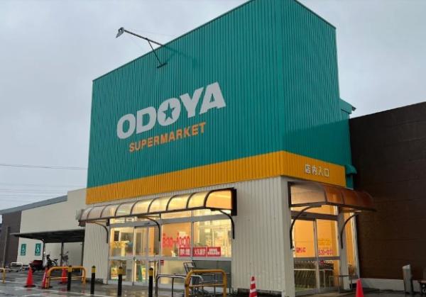 館山市北条の土地(おどや館山海岸店)