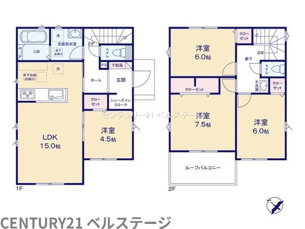 JR内房線　市原市西五所　新築戸建1号棟