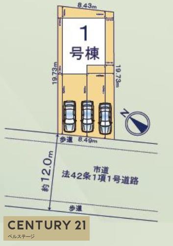 JR内房線　市原市西五所　新築戸建1号棟