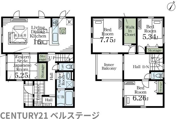JR内房線　市原市北国分寺台2丁目　新築戸建