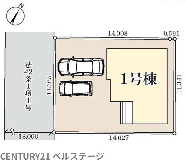 JR内房線　市原市北国分寺台2丁目　新築戸建