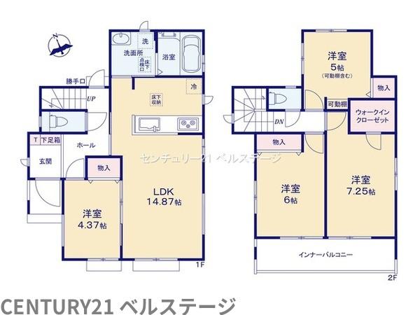 JR内房線　市原市五井　新築戸建A号棟