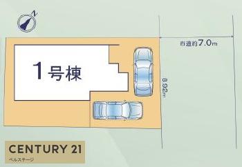 JR内房線　市原市旭五所　新築戸建1号棟