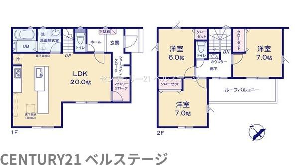 JR内房線　袖ケ浦市のぞみ野　新築戸建1号棟