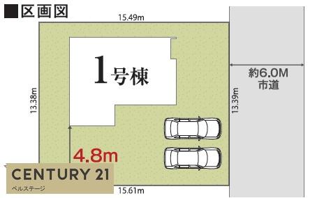 JR内房線　袖ケ浦市のぞみ野　新築戸建1号棟