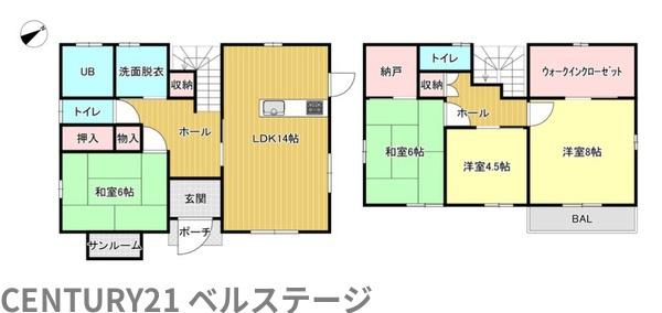 JR内房線　木更津市東太田4丁目　中古戸建