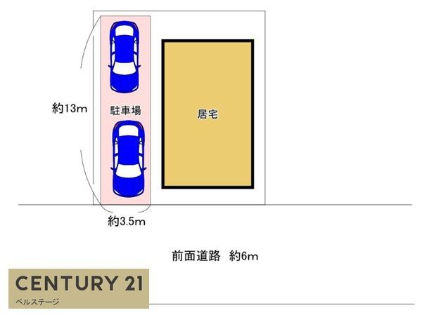 JR内房線　木更津市東太田4丁目　中古戸建