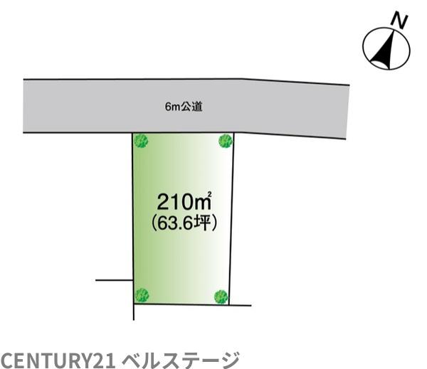 市原市東国分寺台４丁目の土地