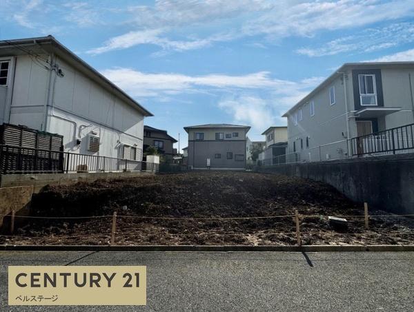 市原市東国分寺台４丁目の土地