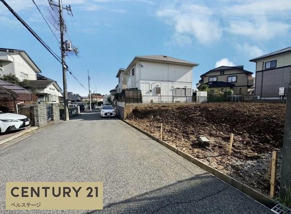 市原市東国分寺台４丁目の土地