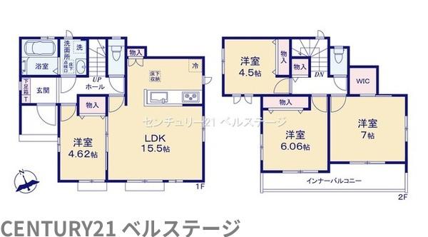 JR内房線　市原市五井　新築戸建B号棟