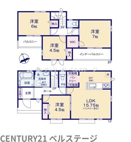 JR内房線　市原市五井　新築戸建C号棟