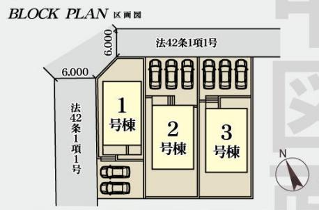 JR内房線　君津市杢師4丁目　未入居戸建