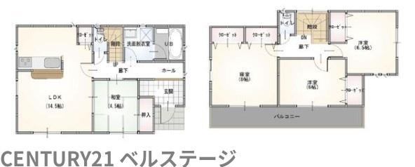 市原市島野の中古一戸建て