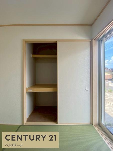 市原市島野の中古一戸建て