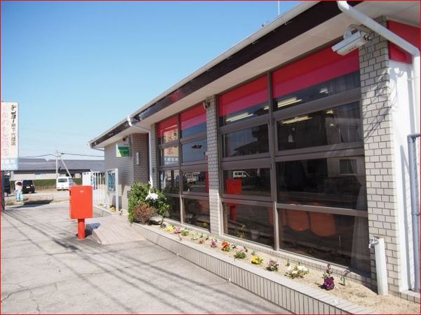 長生郡白子町幸治の中古一戸建て(長生郵便局)
