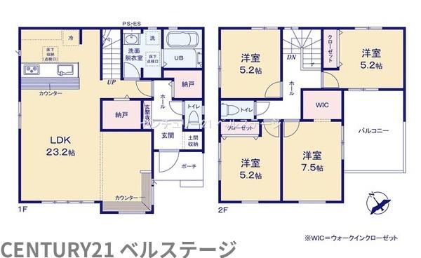 JR内房線　市原市姉崎　新築戸建2号棟