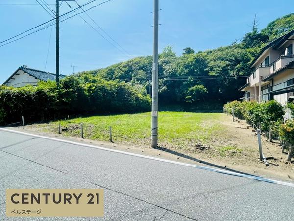 富津市八幡の土地