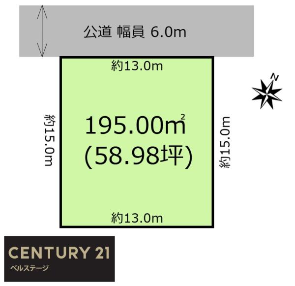 袖ケ浦市神納の売土地