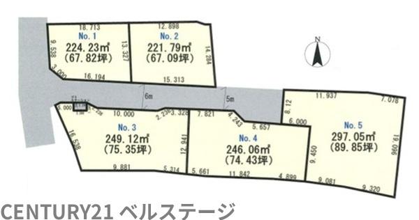 市原市青柳の土地