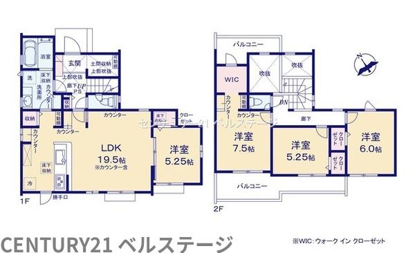 JR内房線　君津市君津台3丁目　新築戸建1号棟
