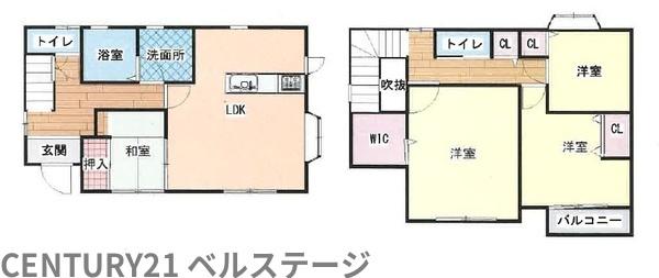 市原市光風台５丁目の中古一戸建て