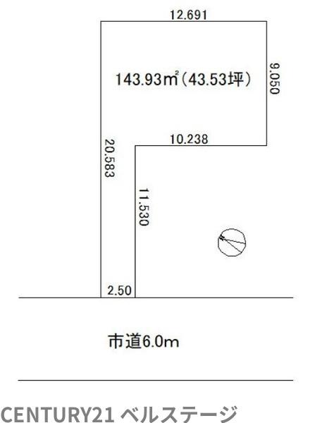 JR内房線　市原市五井東3丁目　古家付売土地